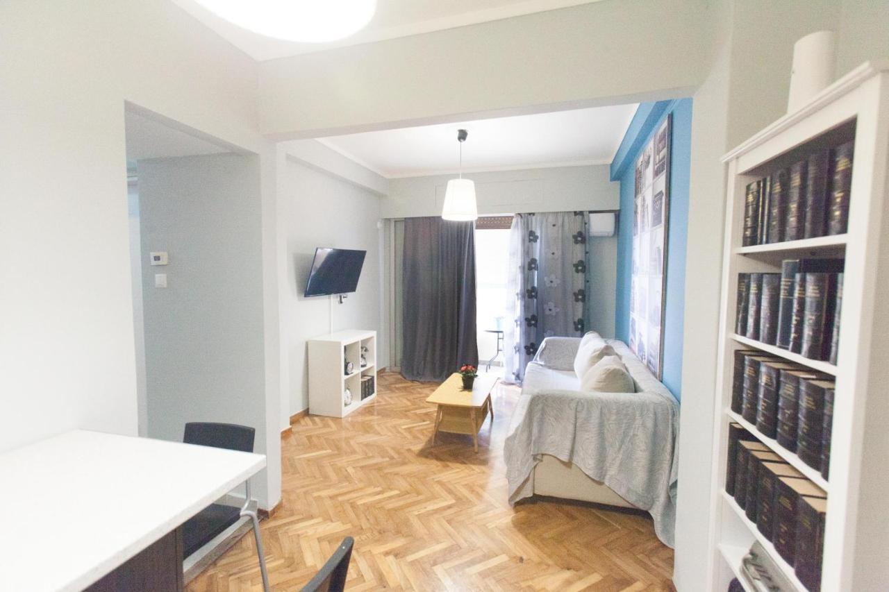 Athens City Themis 10 Luaran gambar